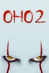Оно 2
