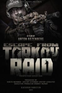Ред / Escape from Tarkov. Raid