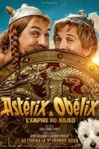 Астерикс-и Обеликс-Поднебесная